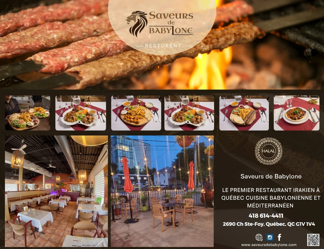 Saveurs de Babylone — archival visual or website screenshot